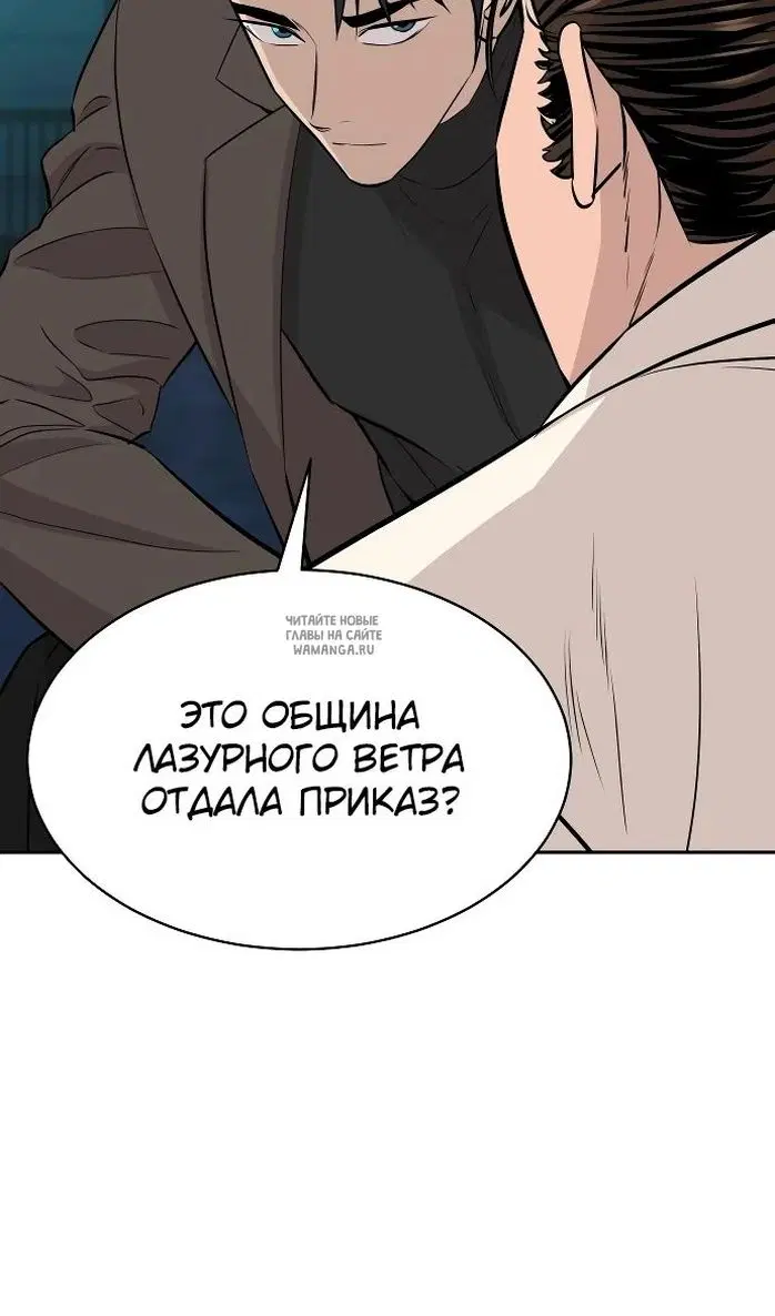 Page 84.000