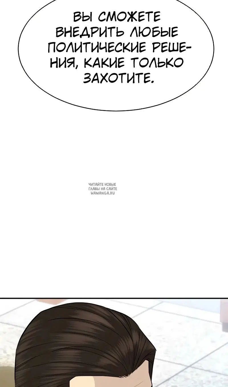 Page 84.000
