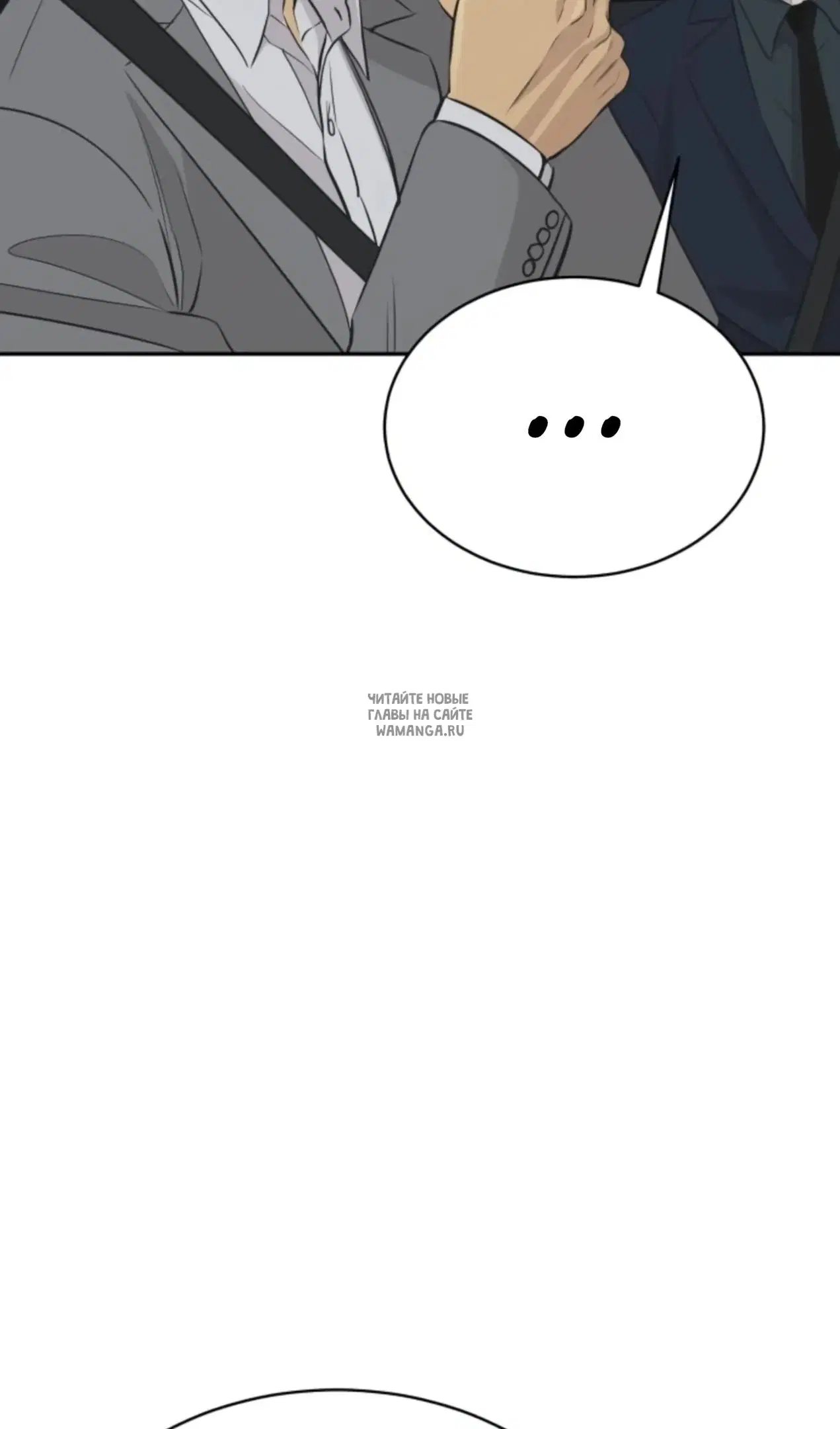 Page 84.000