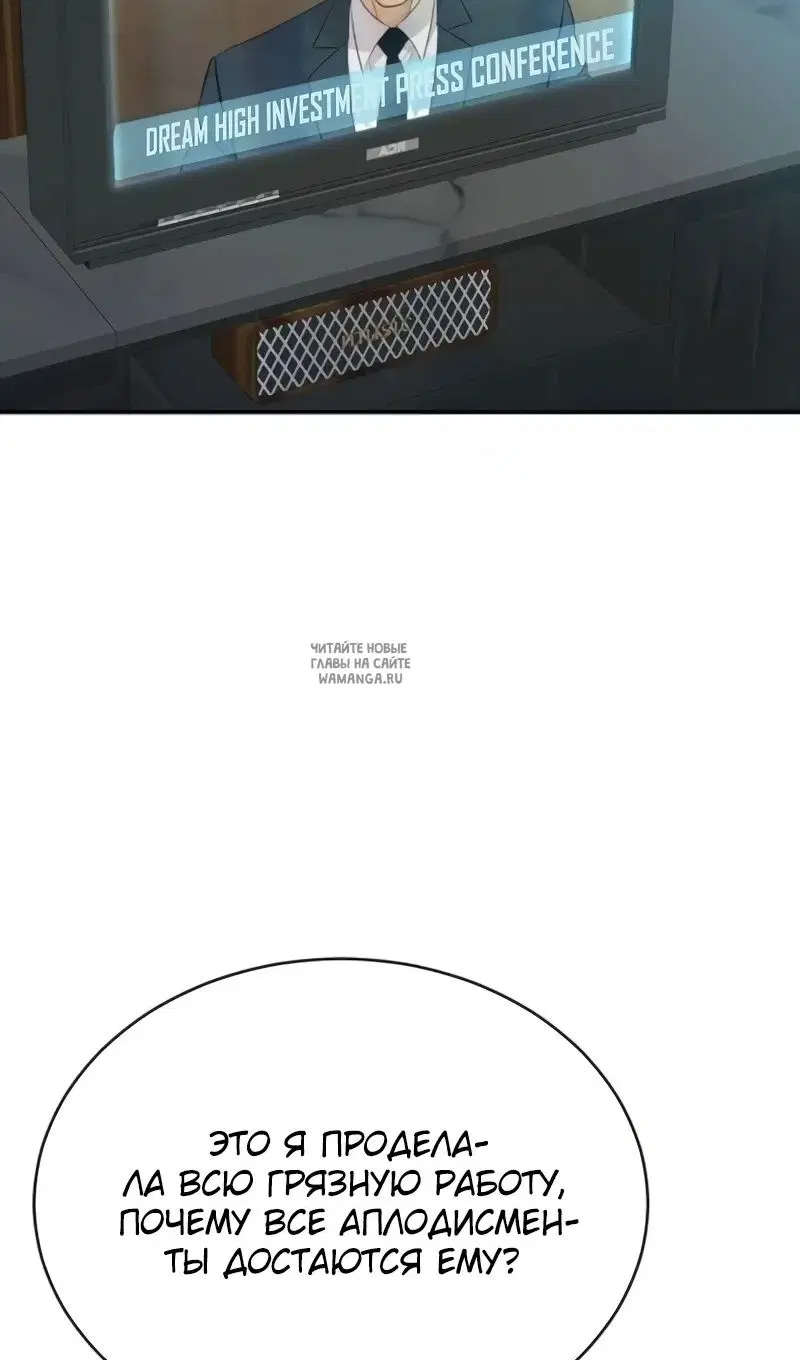 Page 84.000
