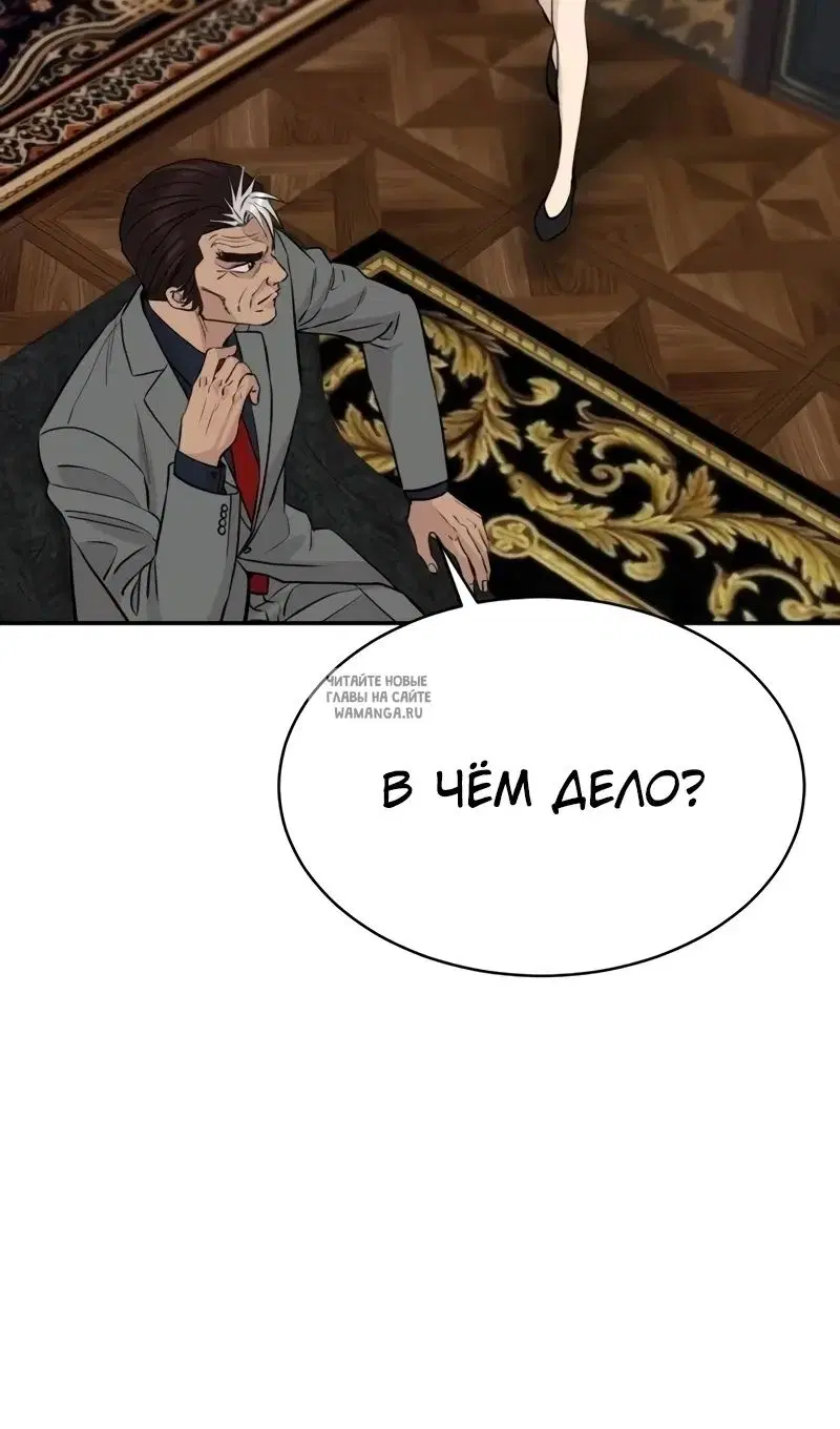 Page 84.000