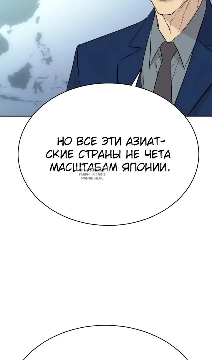 Page 84.000