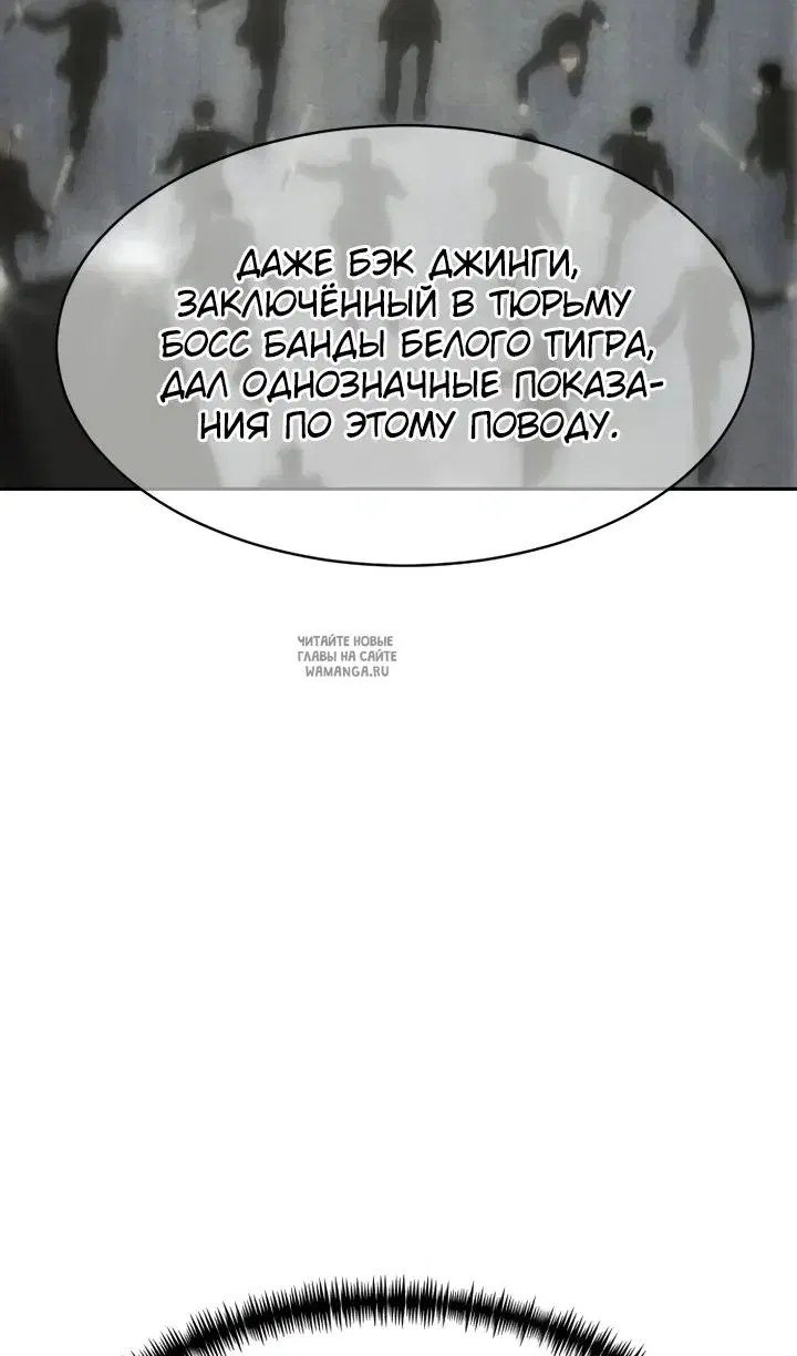 Page 84.000