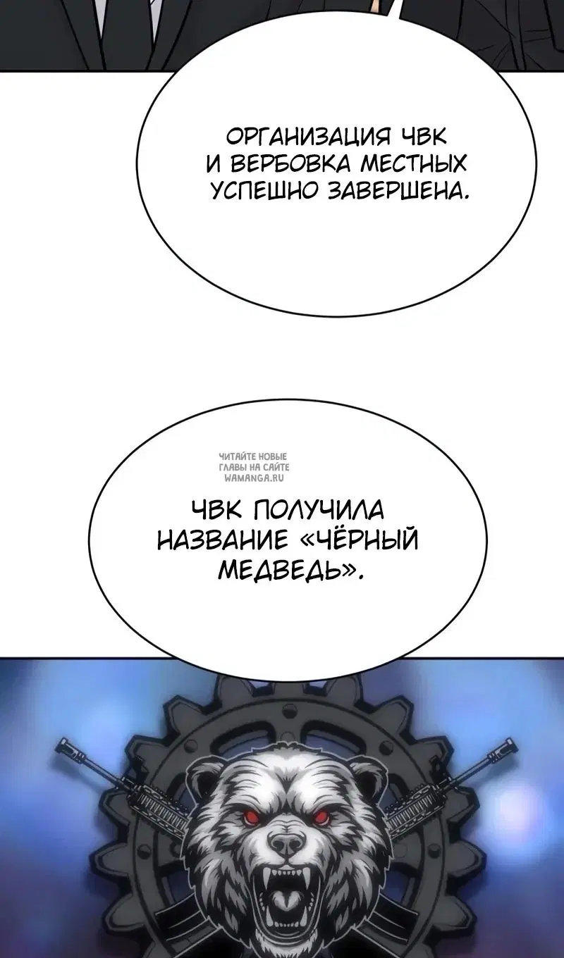 Page 84.000