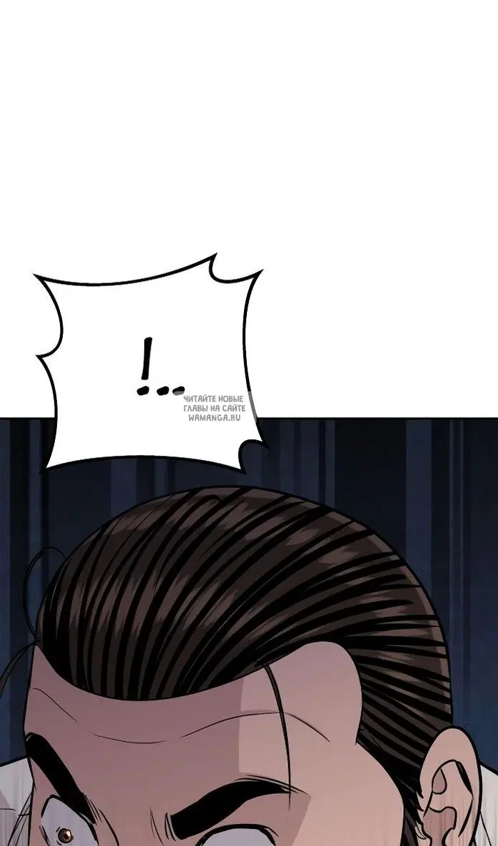 Page 85.000