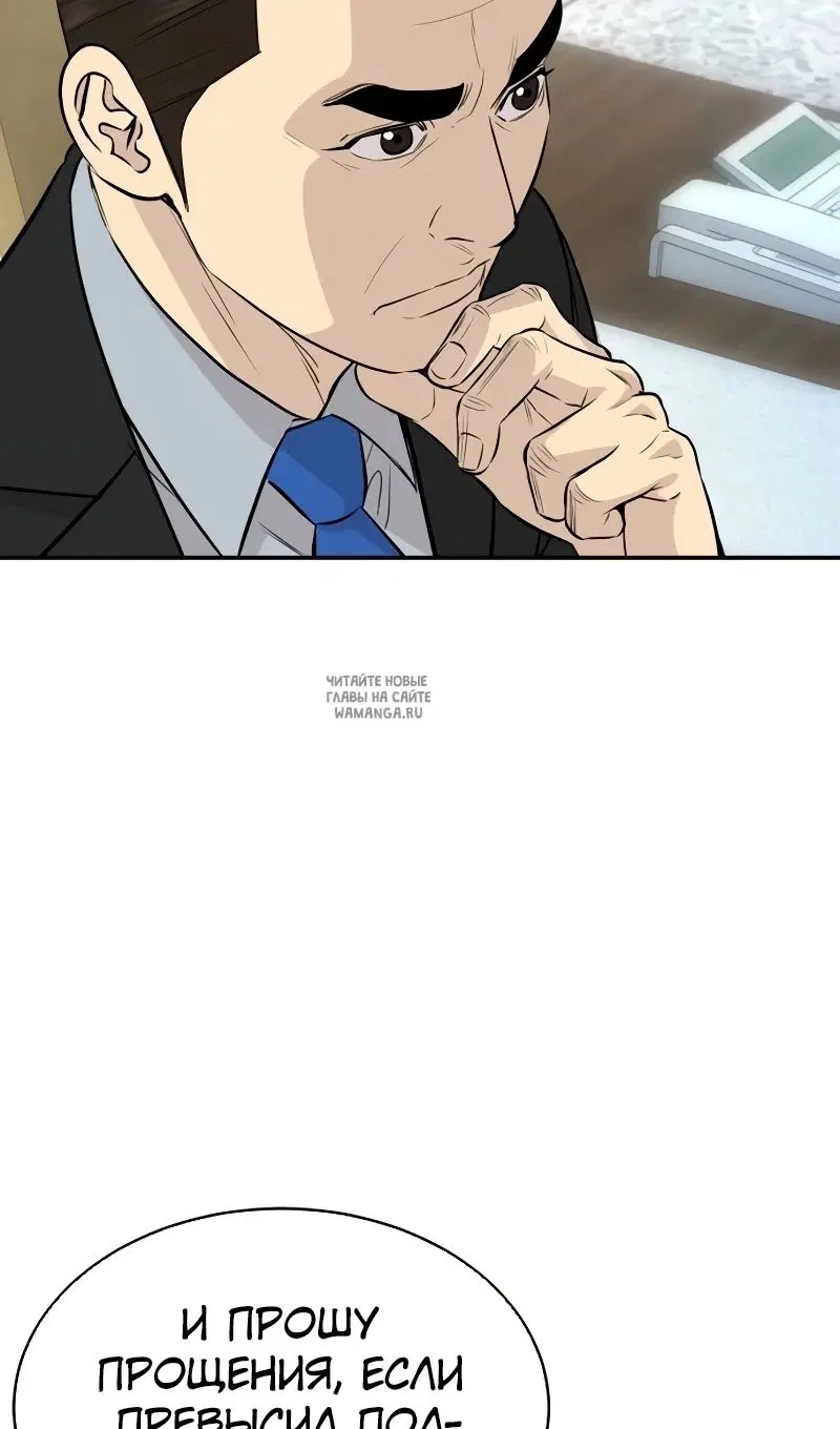 Page 85.000