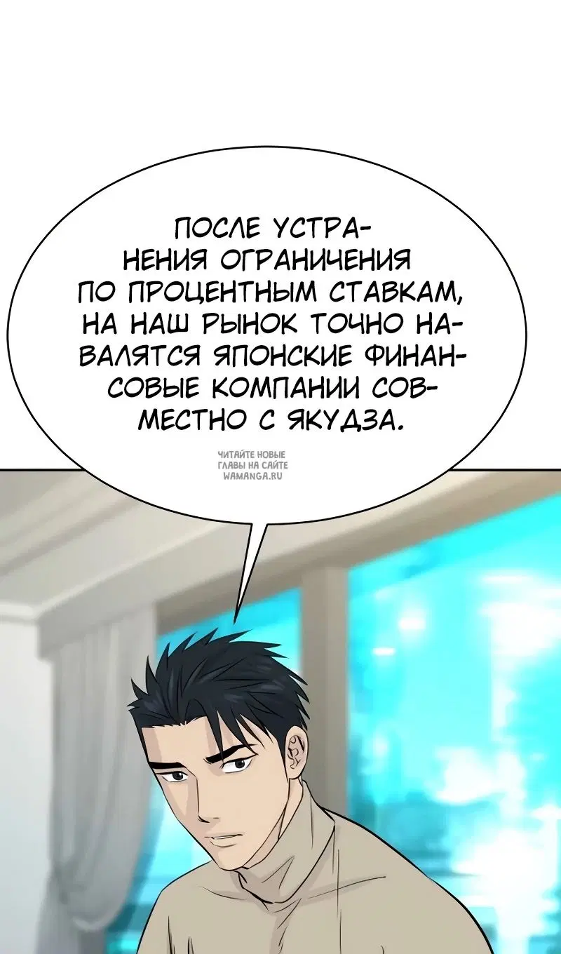Page 85.000