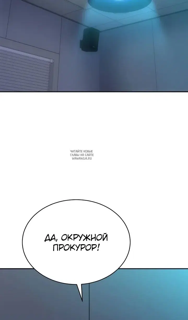 Page 85.000