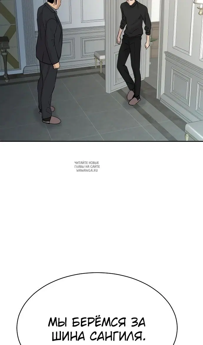 Page 86.000