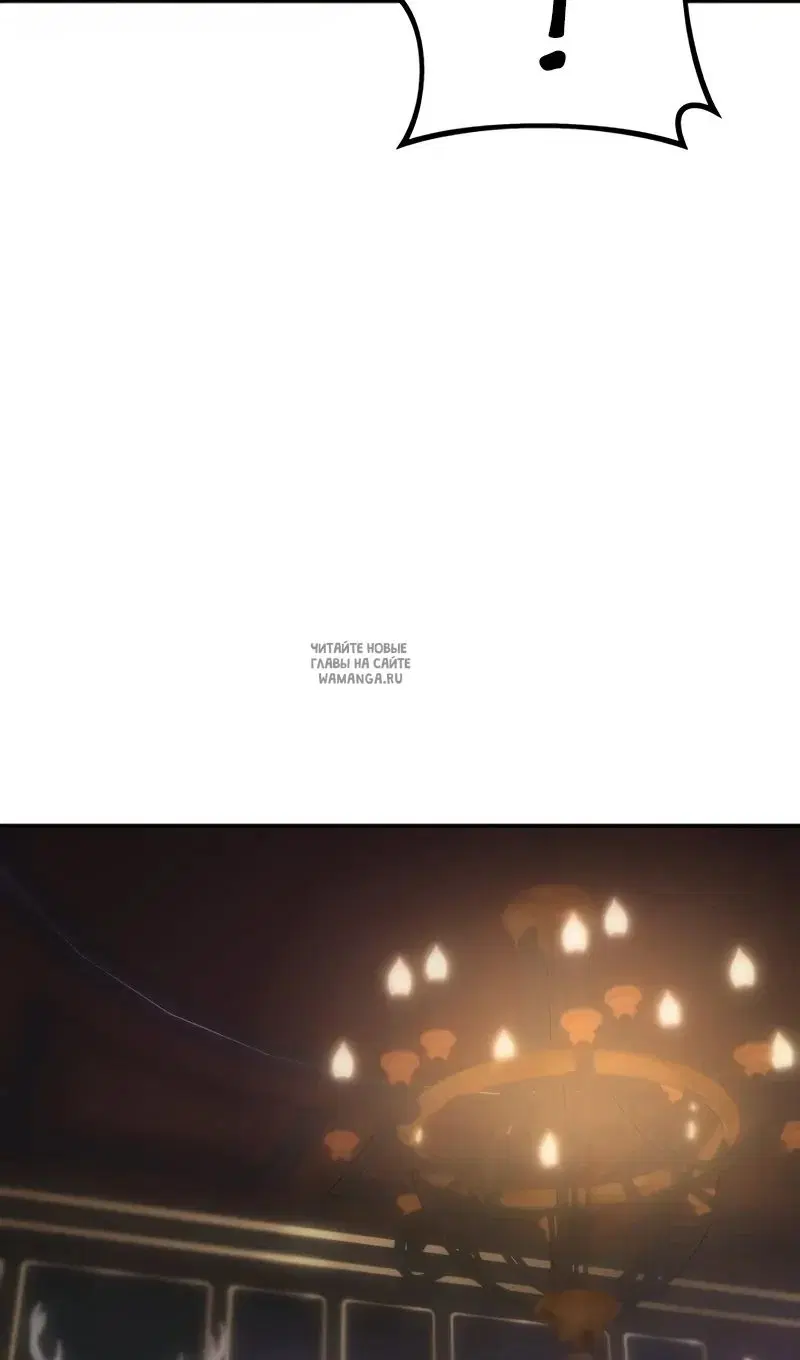 Page 86.000