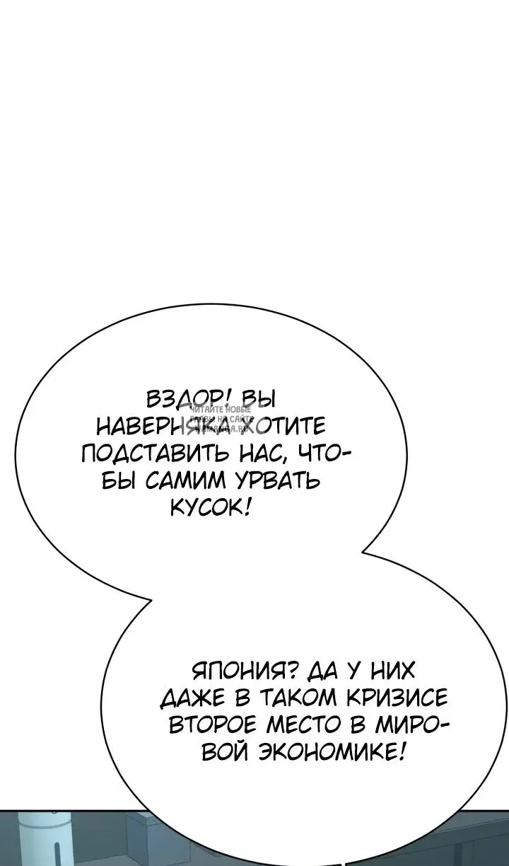 Page 86.000