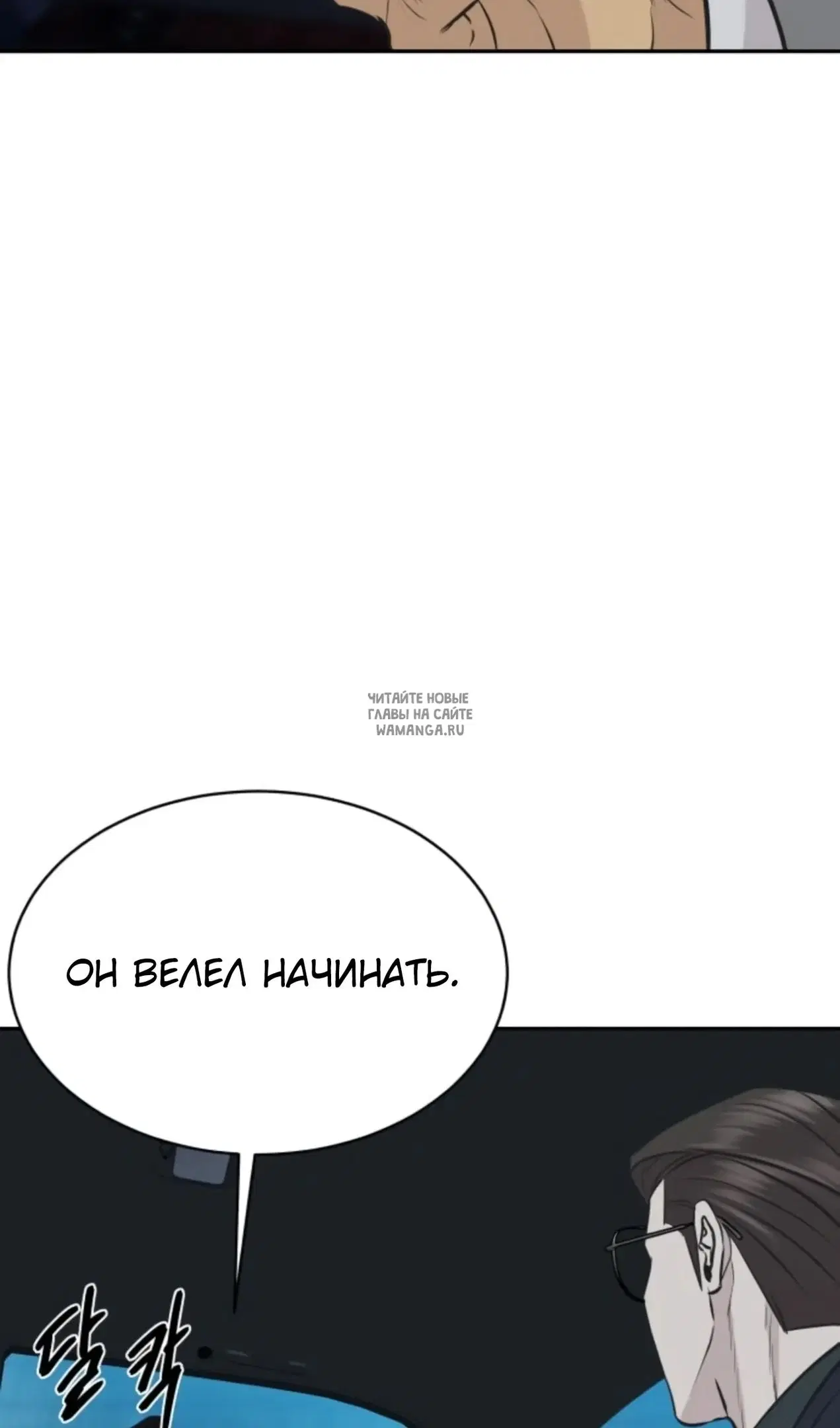 Page 87.000