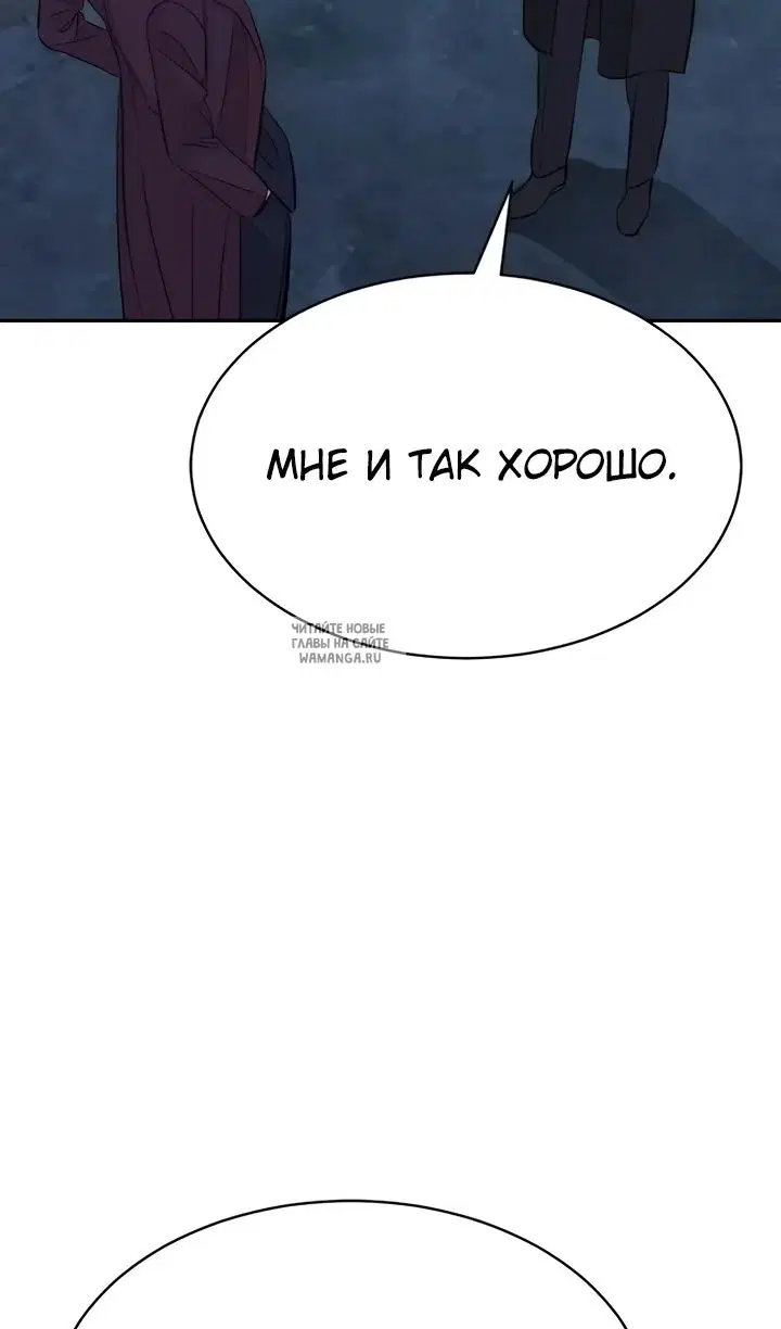 Page 87.000