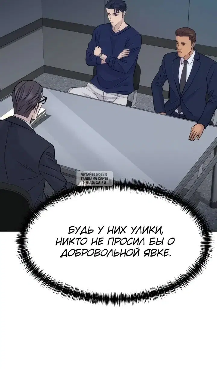Page 87.000