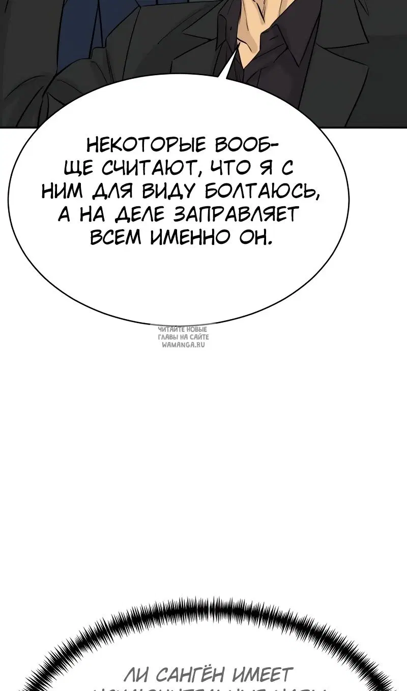 Page 88.000