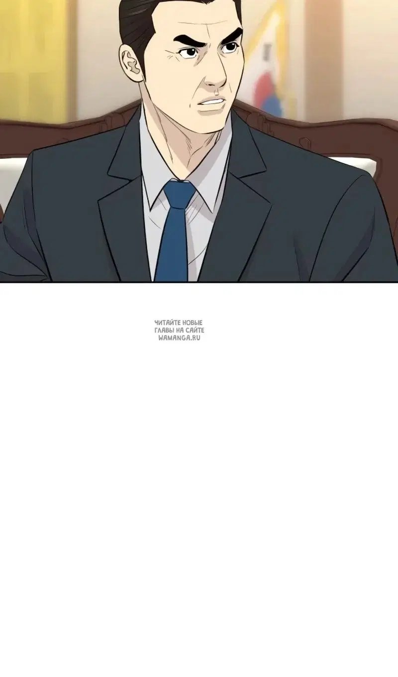Page 88.000