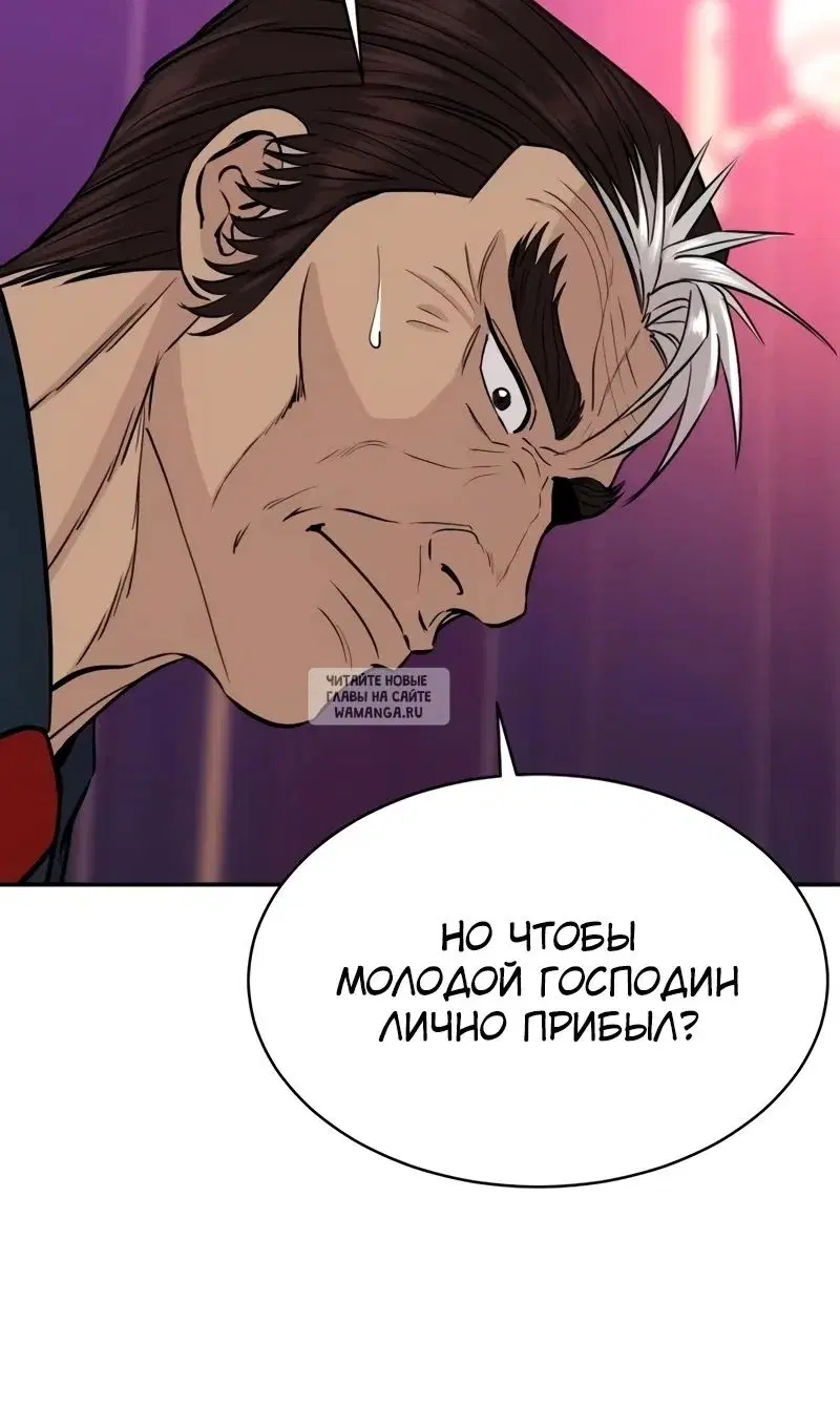 Page 88.000