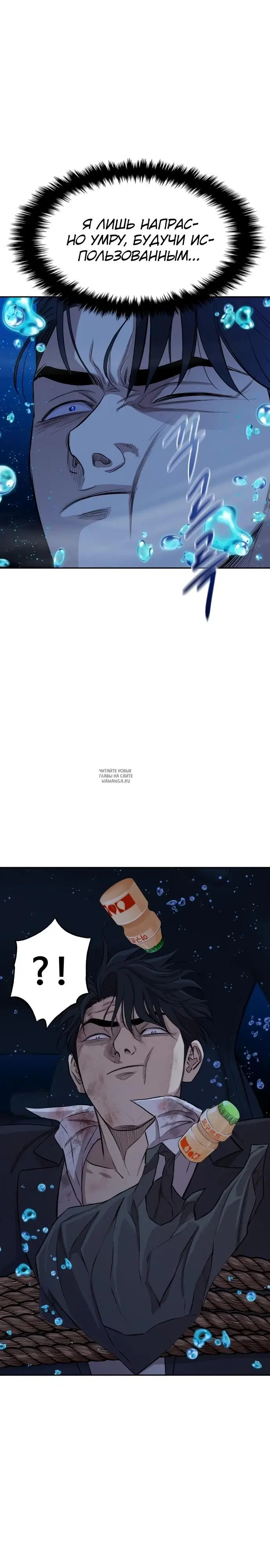 Page 89.000