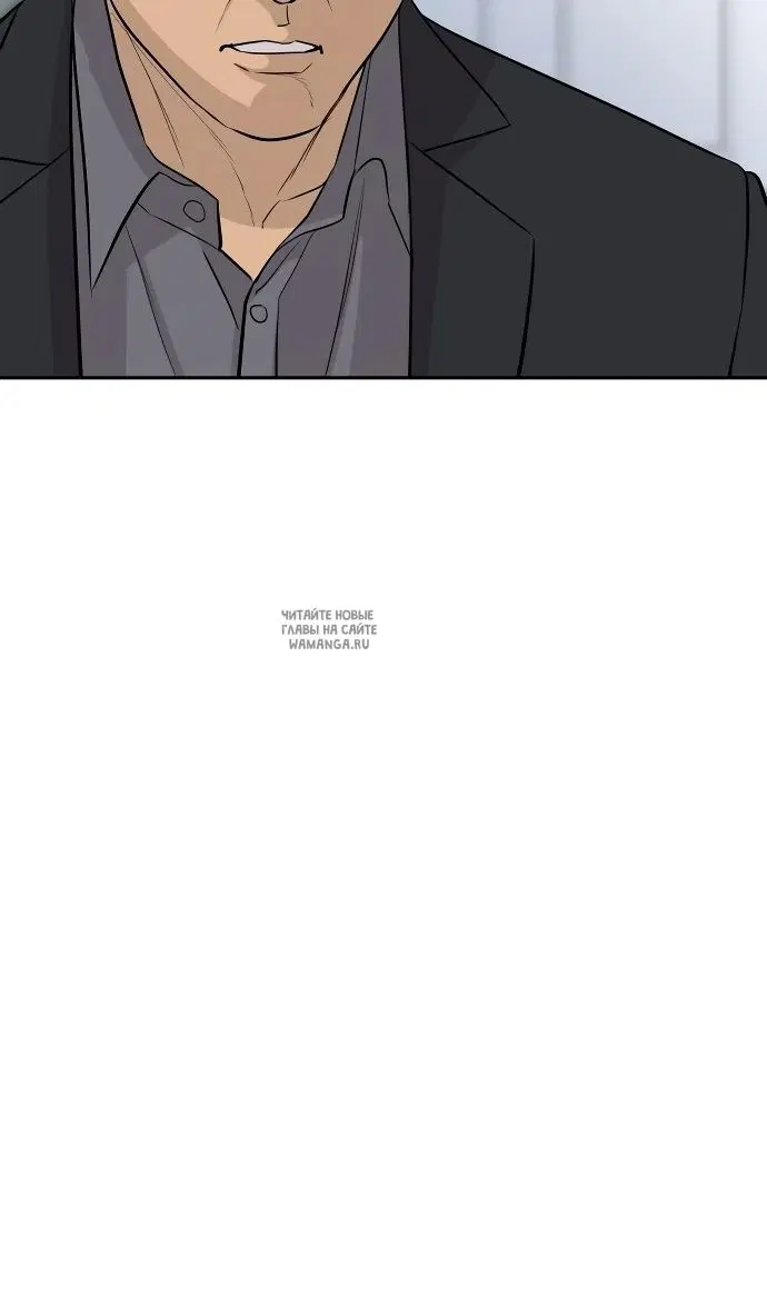 Page 89.000