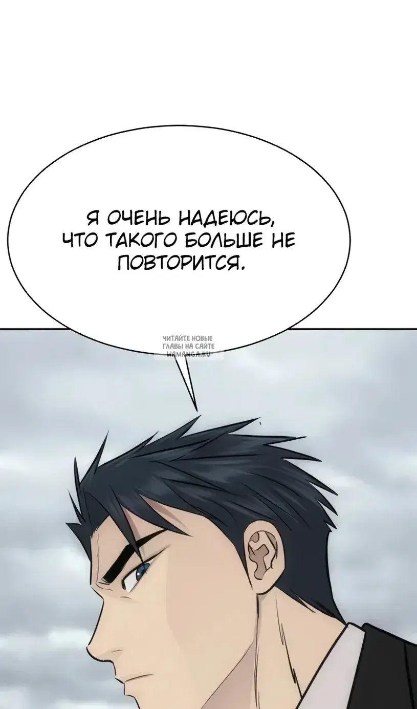 Page 89.000