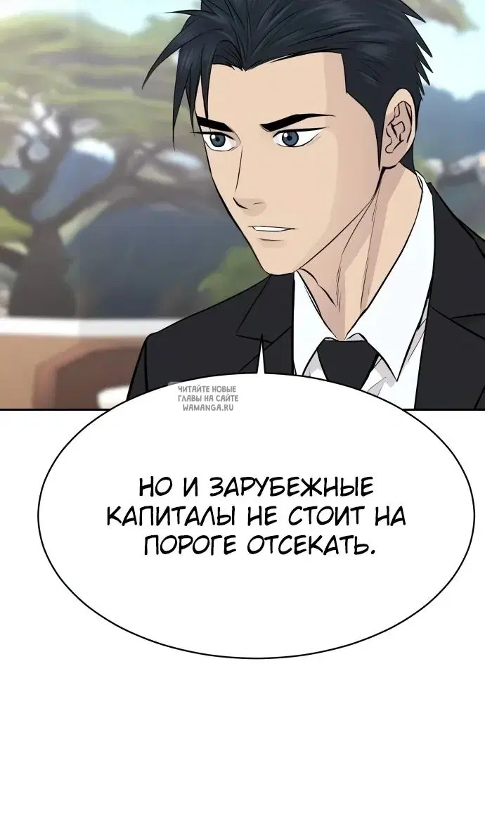 Page 89.000