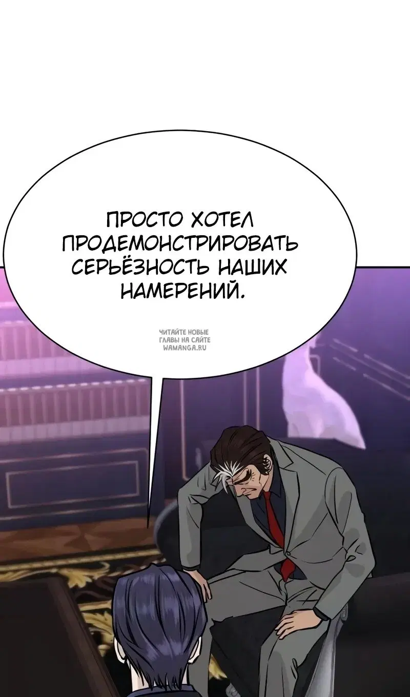 Page 89.000