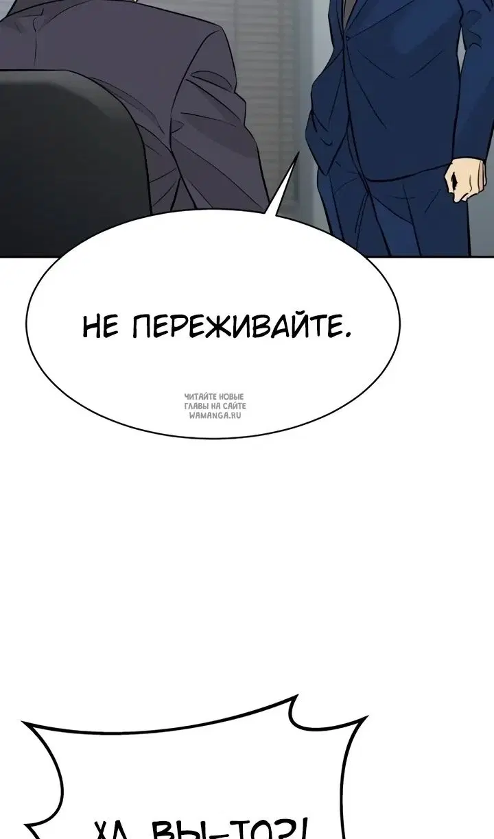 Page 89.000
