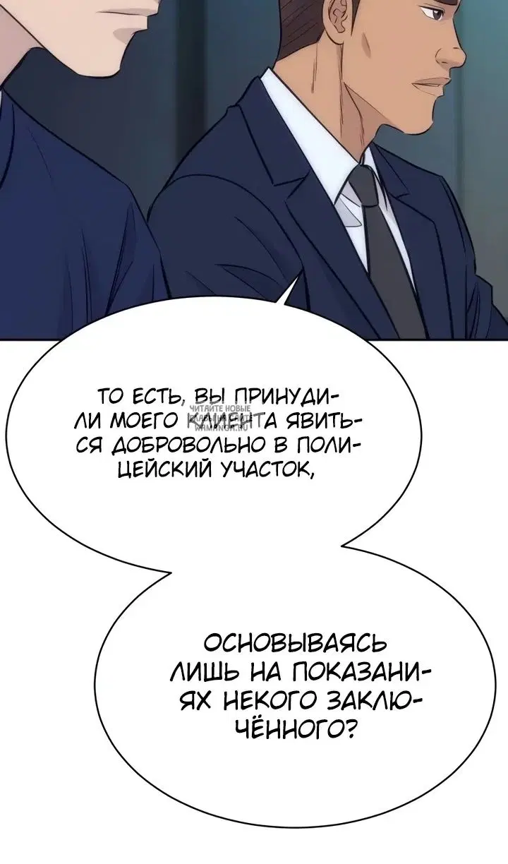 Page 89.000