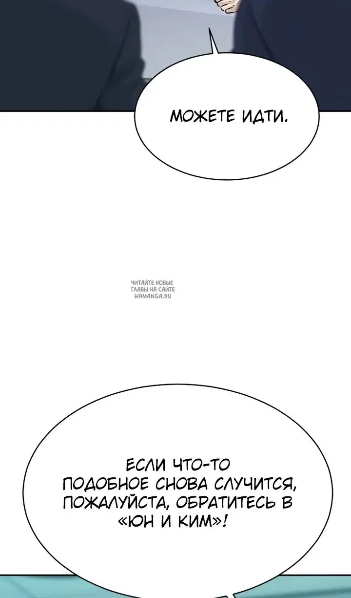 Page 89.000