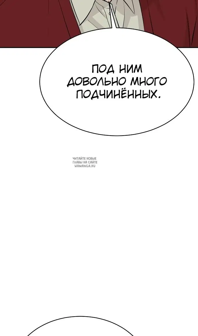 Page 80.000