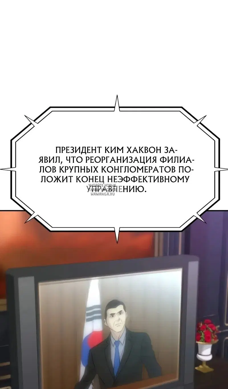 Page 80.000