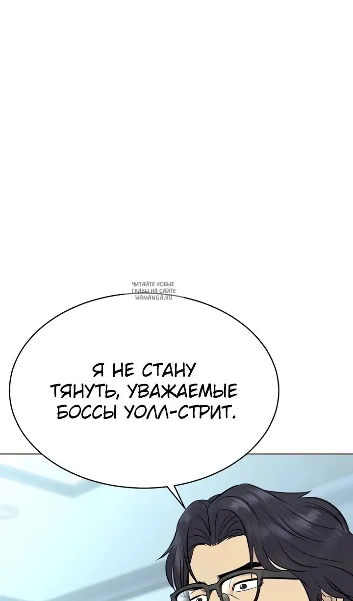 Page 80.000