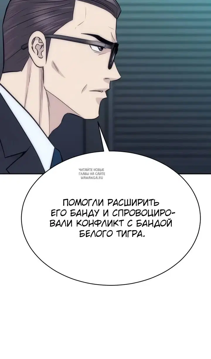 Page 80.000
