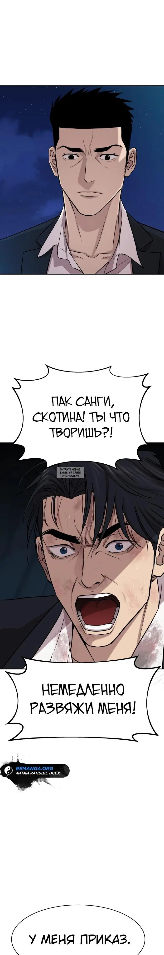 Page 81.000