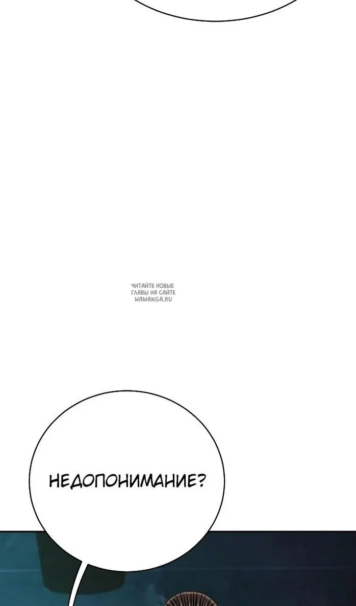 Page 81.000