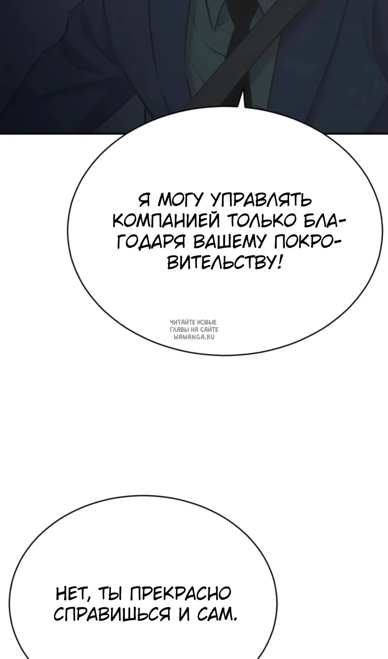 Page 81.000