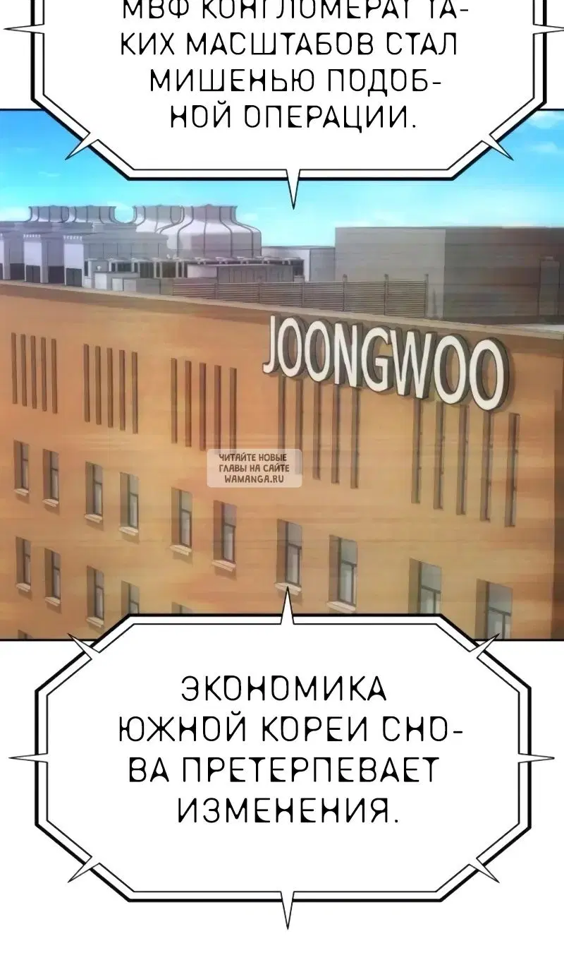 Page 81.000
