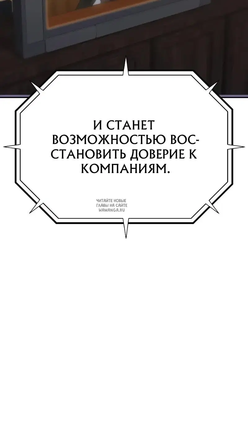 Page 81.000