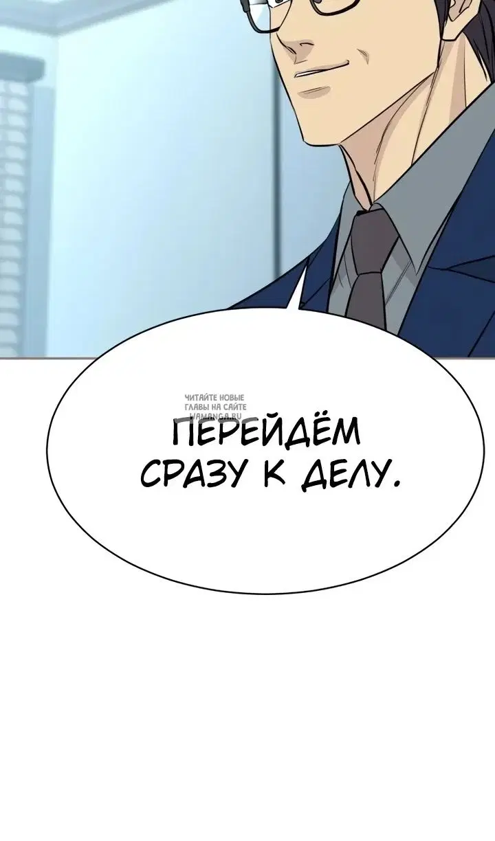 Page 81.000