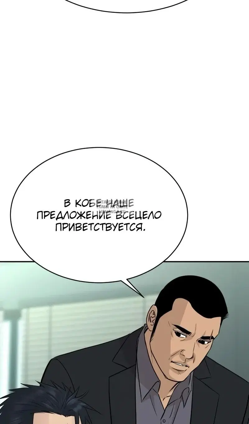 Page 81.000