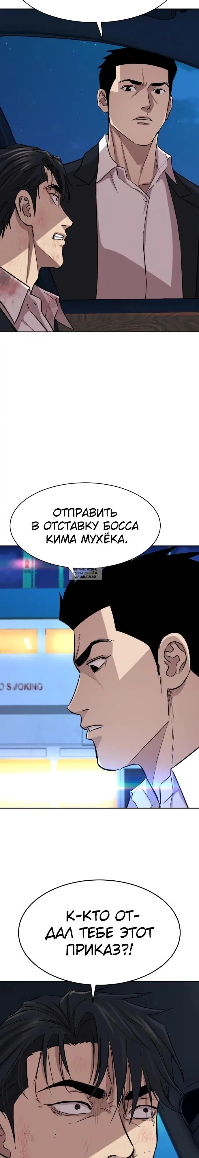 Page 82.000