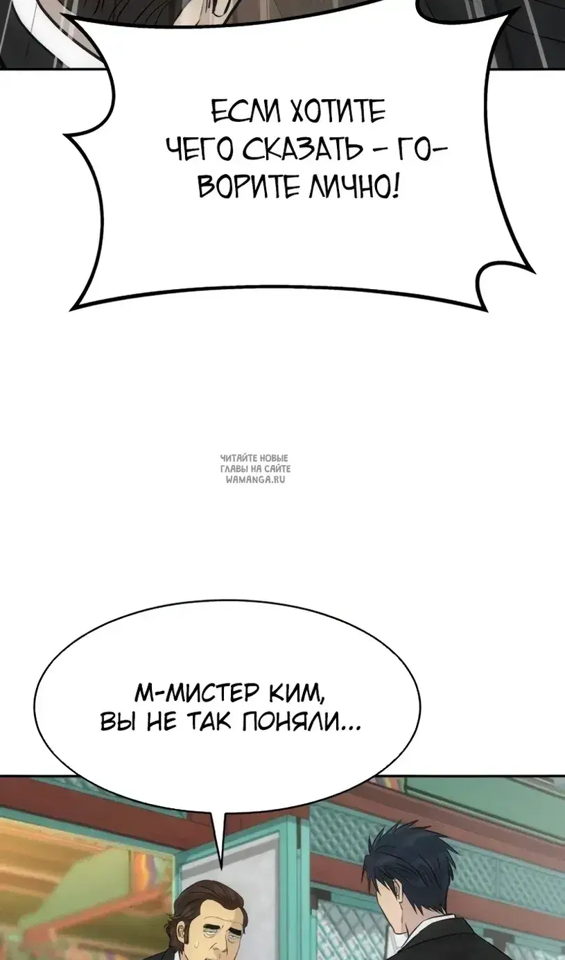 Page 82.000