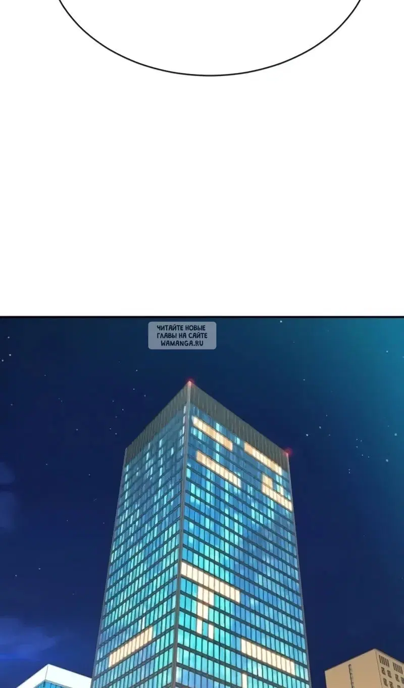 Page 82.000