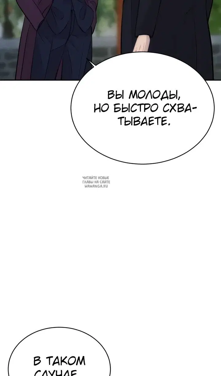 Page 82.000