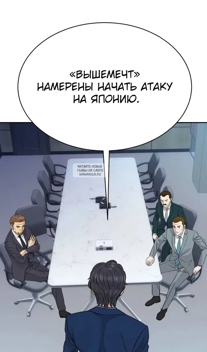 Page 82.000