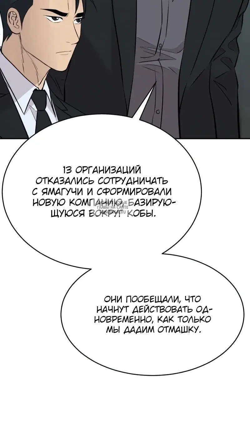 Page 82.000