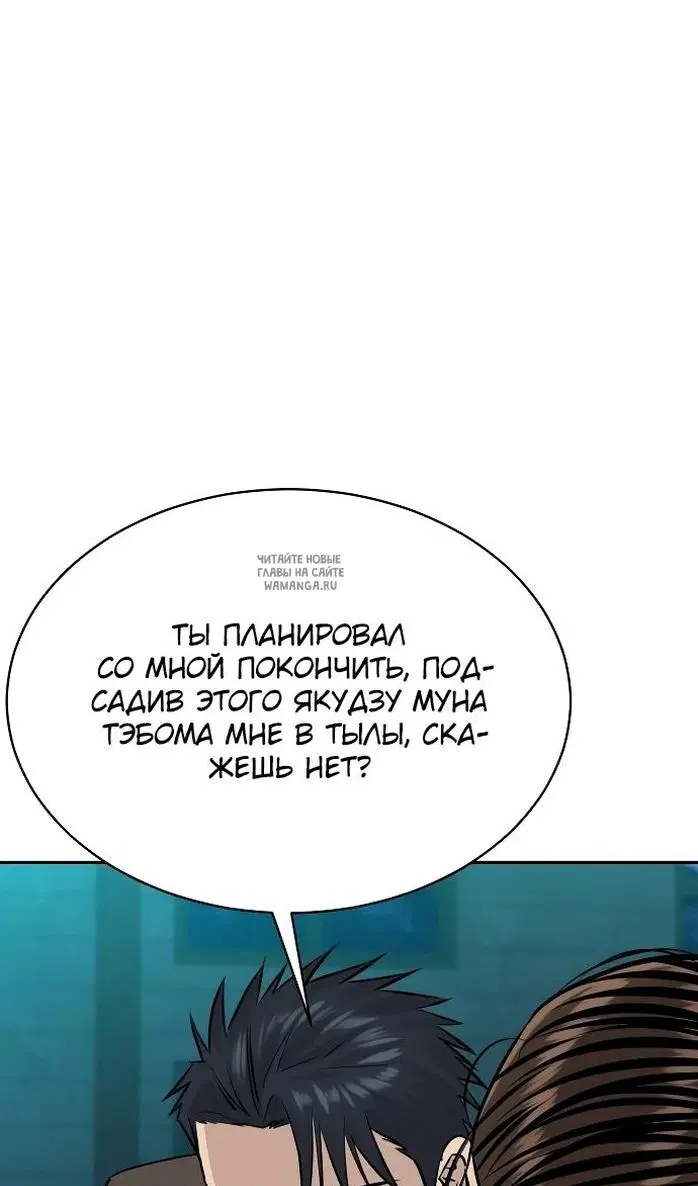 Page 83.000