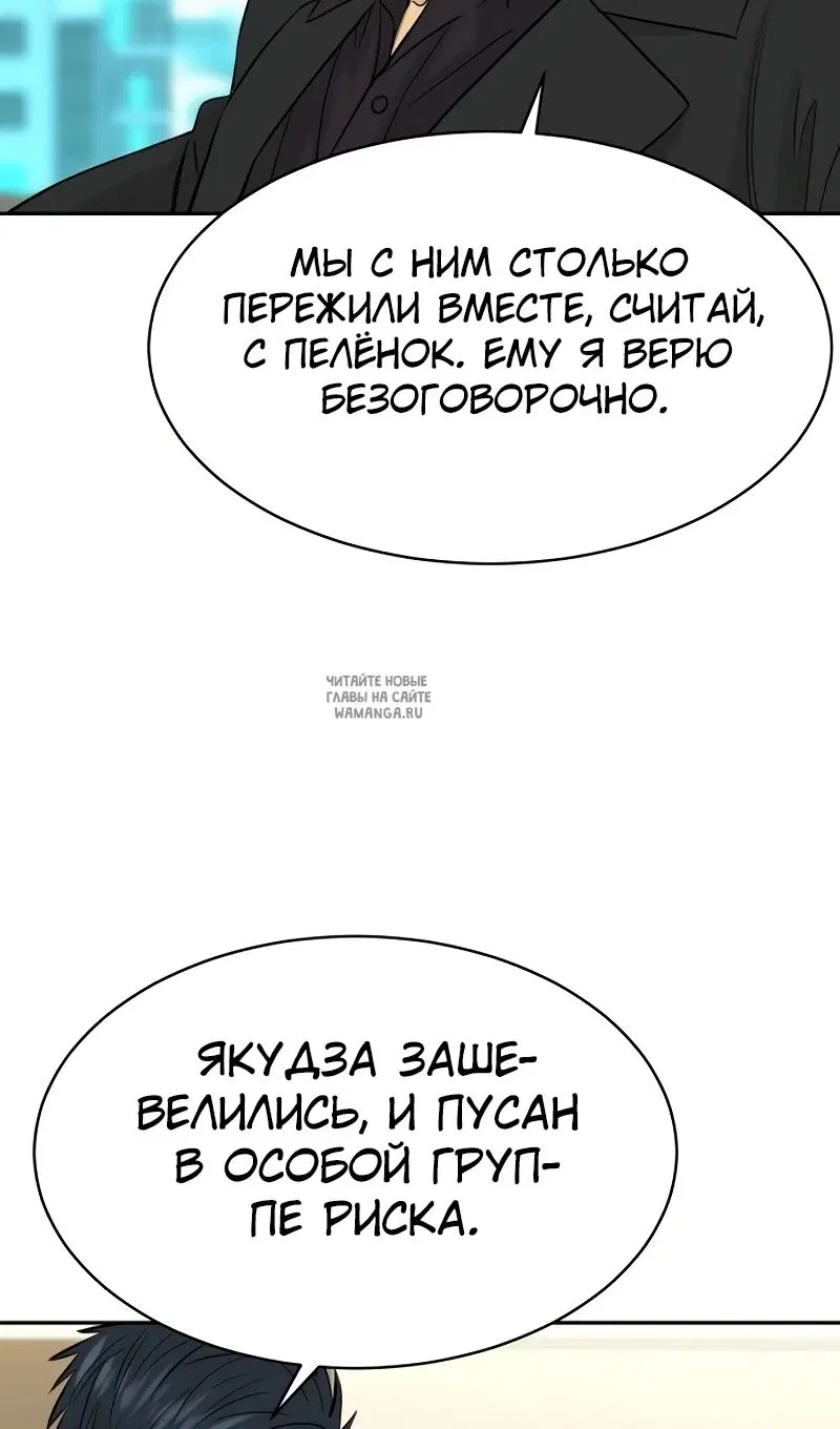 Page 83.000