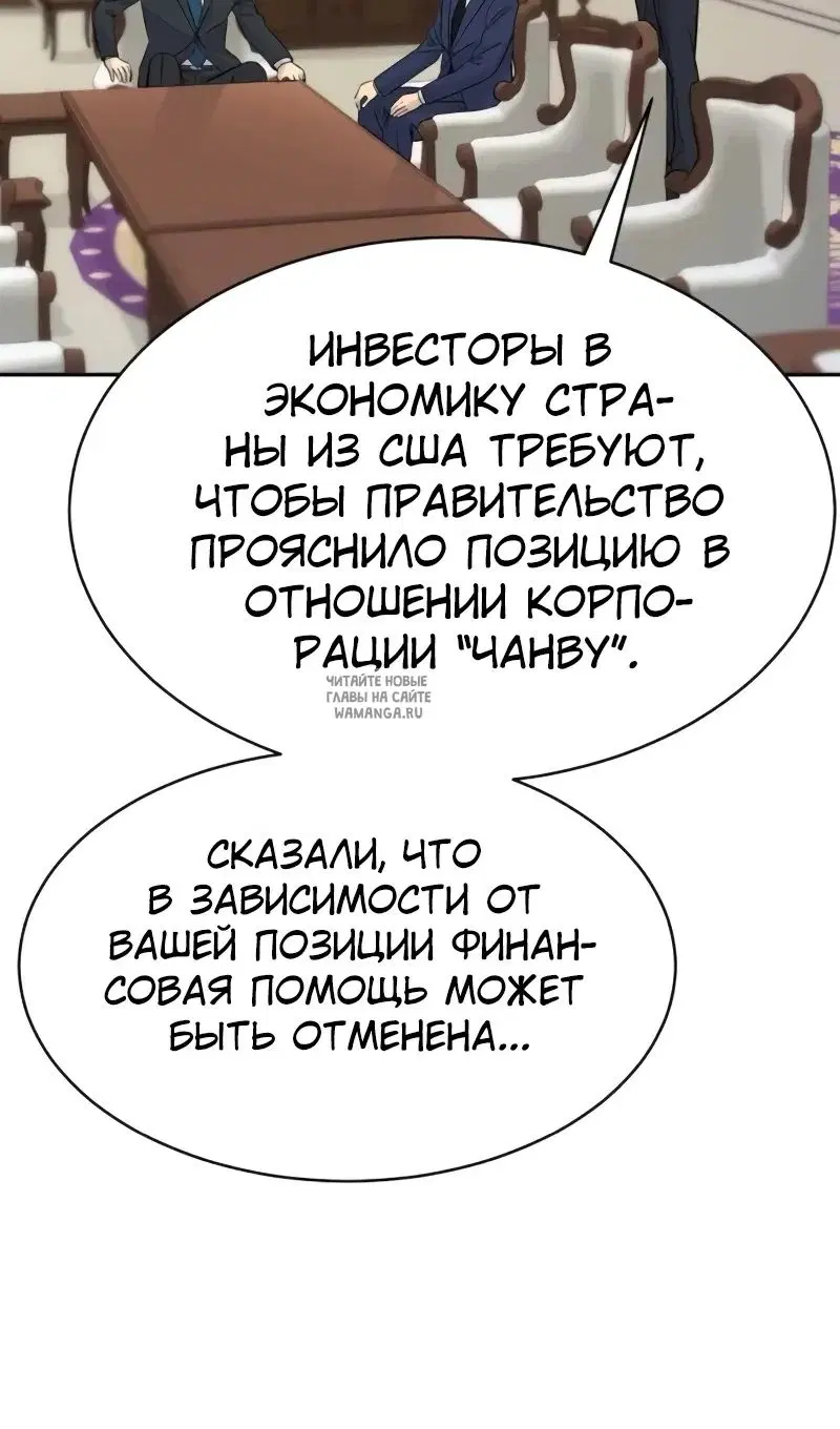 Page 83.000