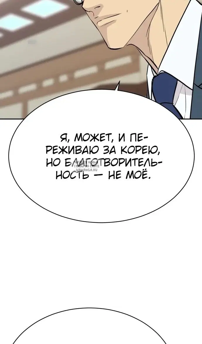 Page 83.000